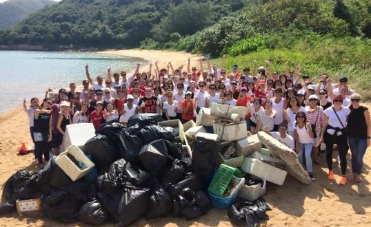 Hong Kong Cleanup » 15th Annual Hong Kong Cleanup