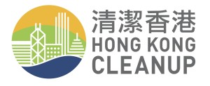 HKCleanup